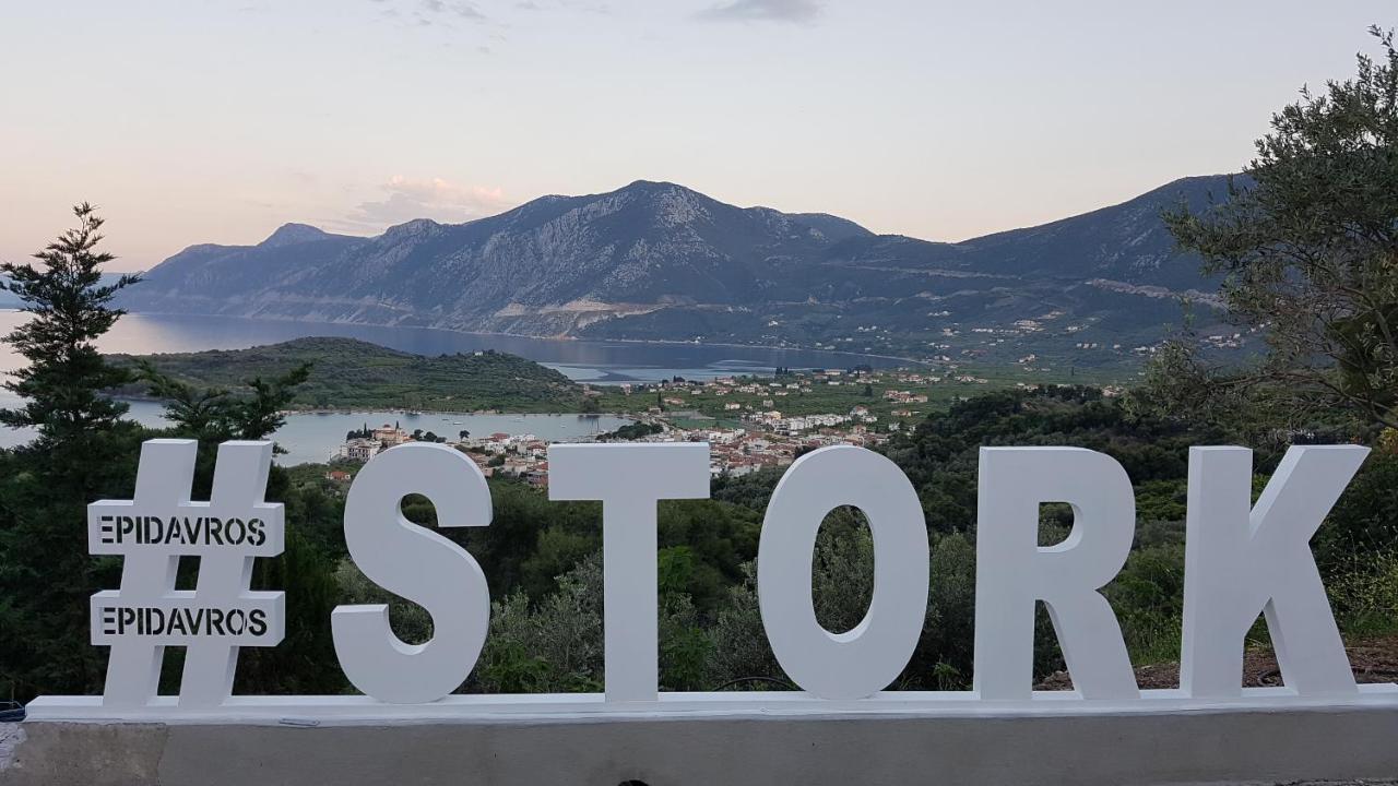 Stork Design Suites Epidaurus Exterior foto